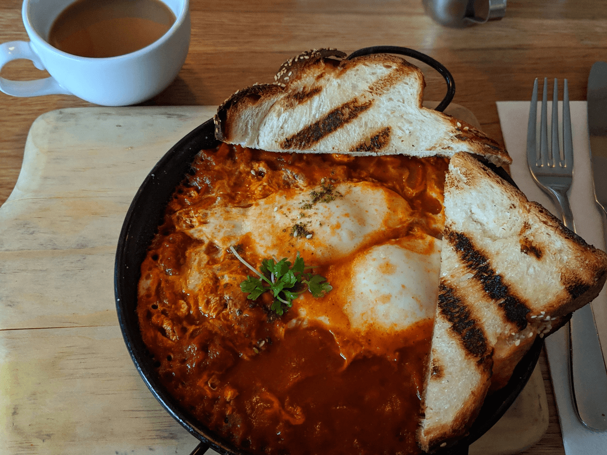 Picture of Shakshuka