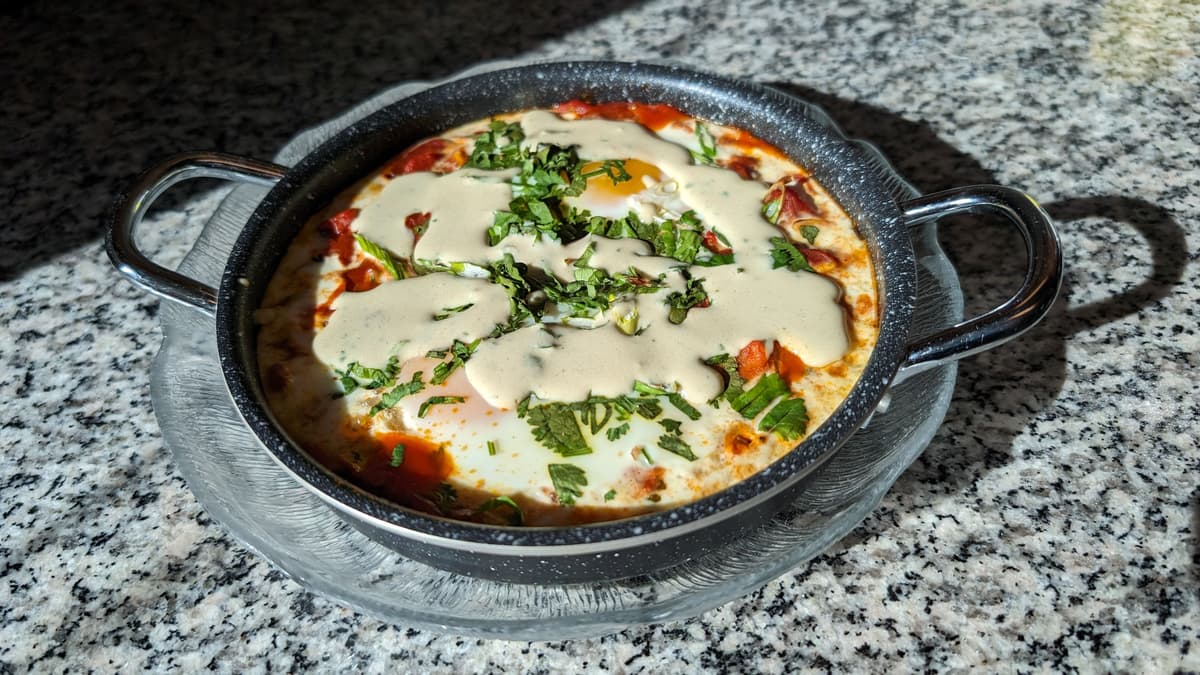 Picture of Shakshuka